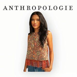 Anthropologie Eva Franco Rust Jacquard Floral Sleeveless Tulle Hem Top XS Sz
